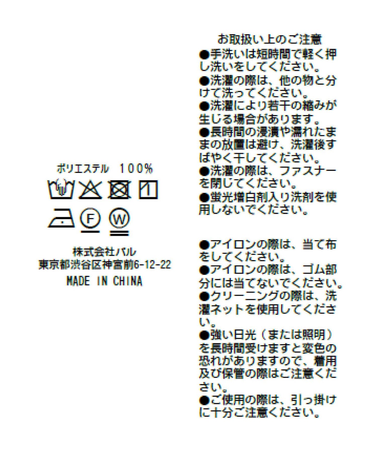 169041528
