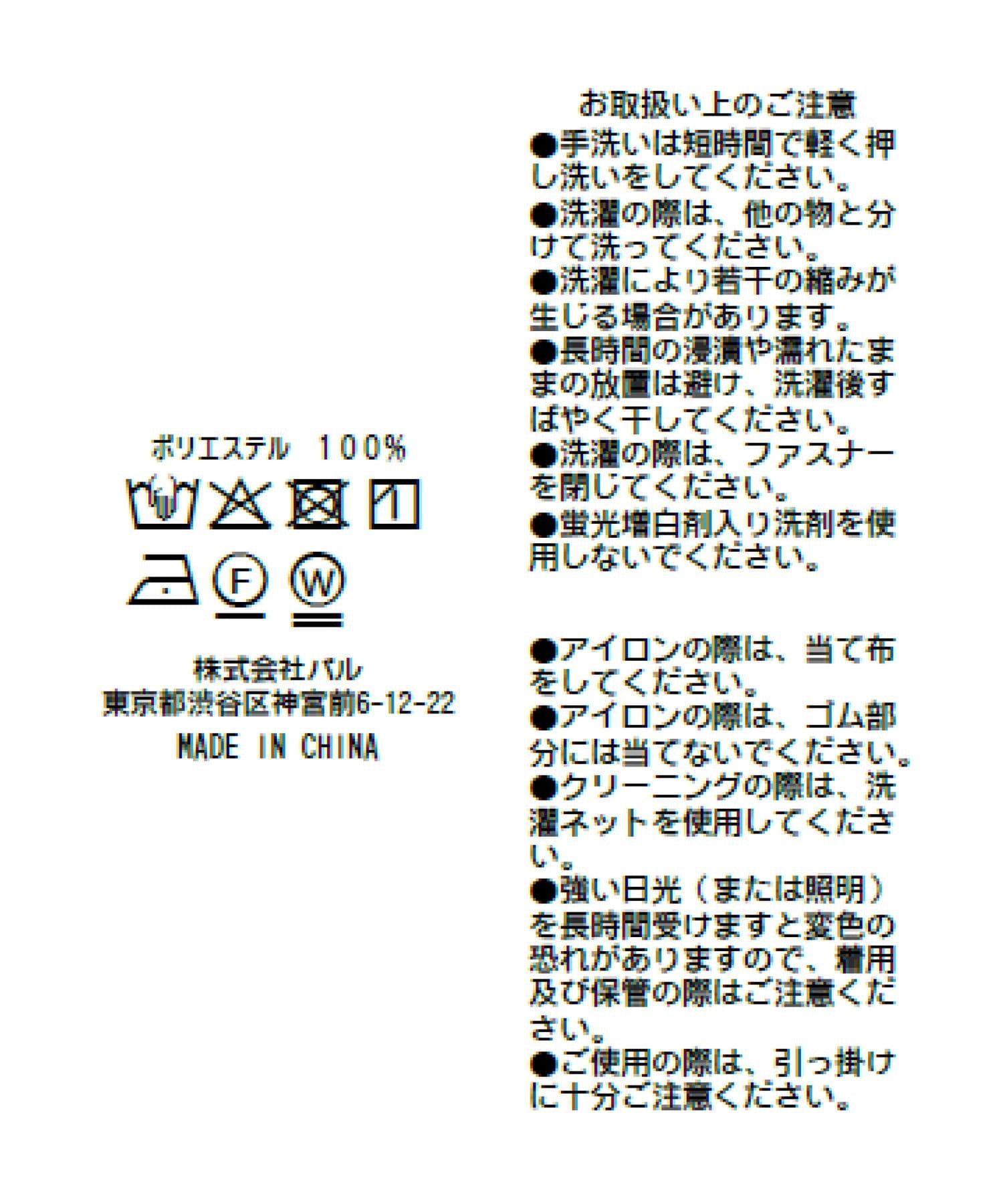 169041528
