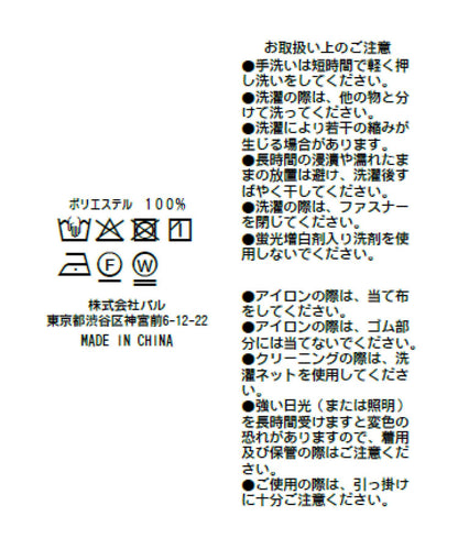 169041528