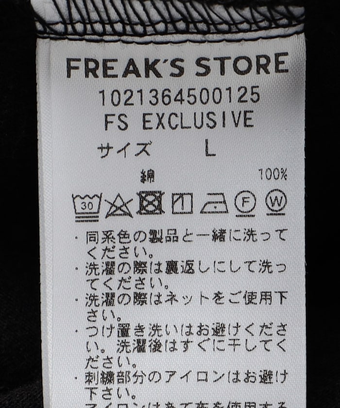 118183827