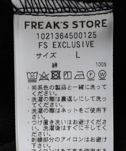 118183827