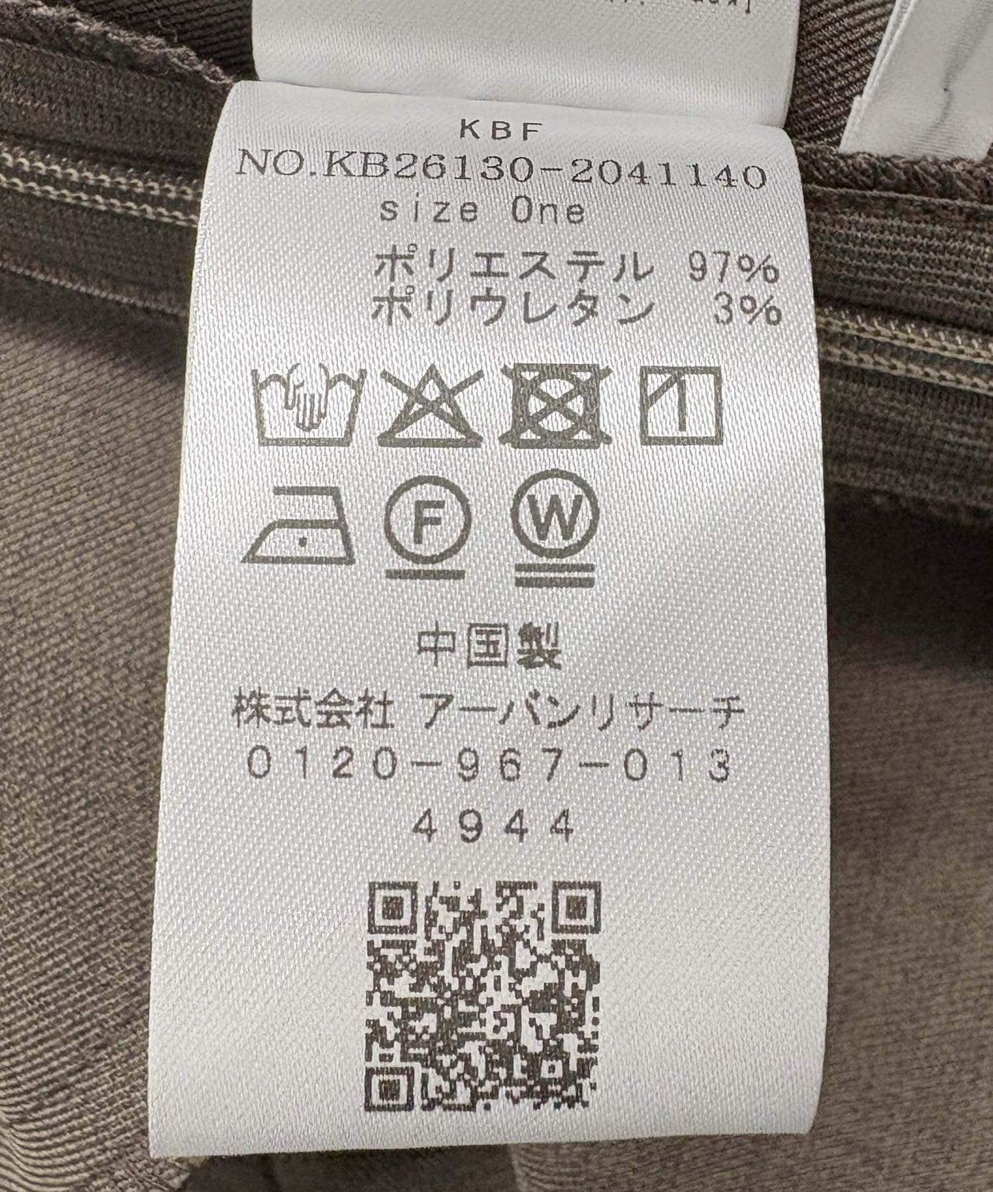 278410076