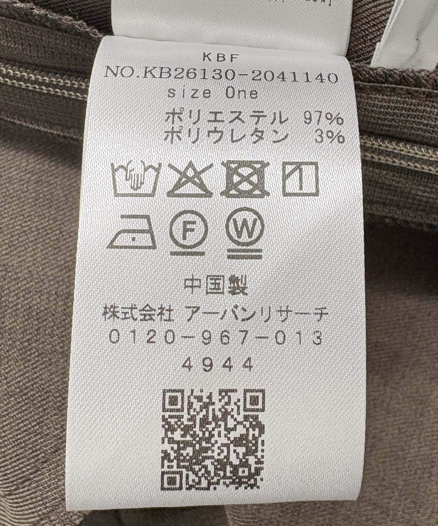 278410076
