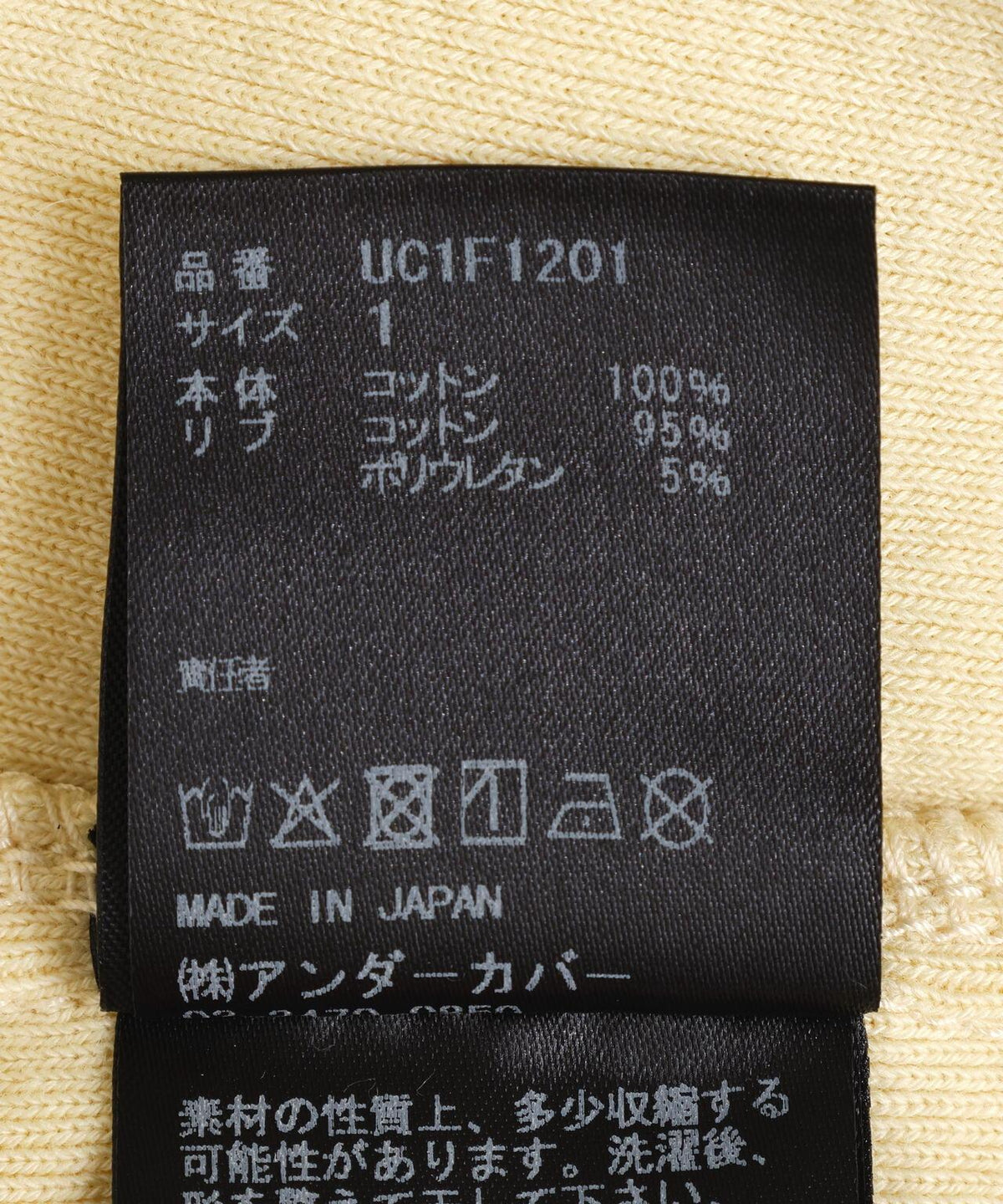 174262497