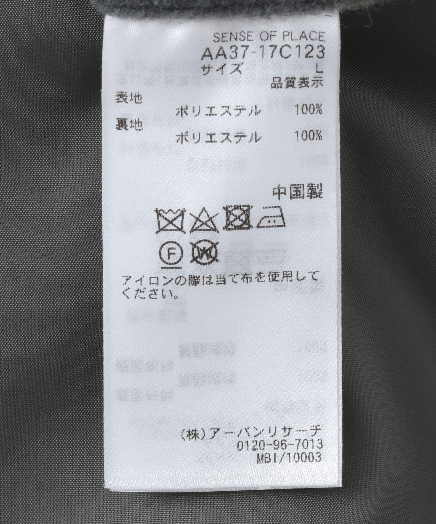 166066256