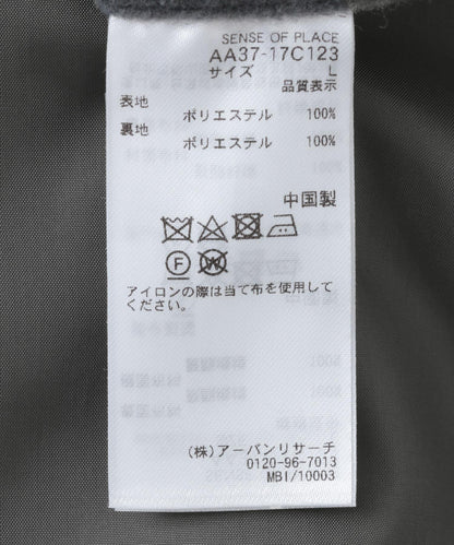 166066256