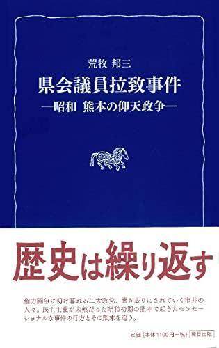 153230461