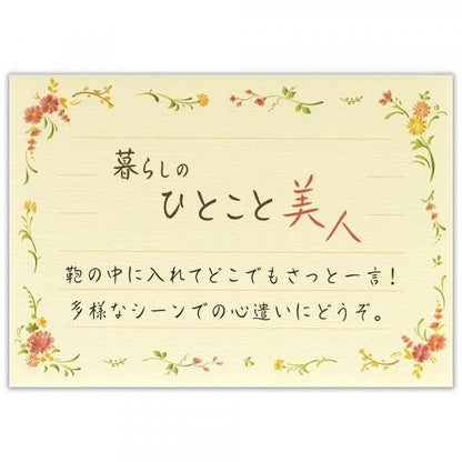 153378362
