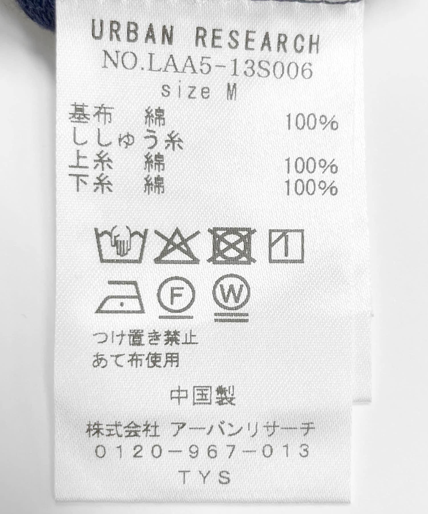 157763034