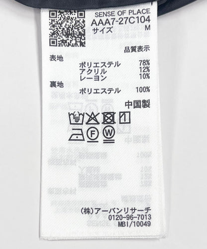 269433920