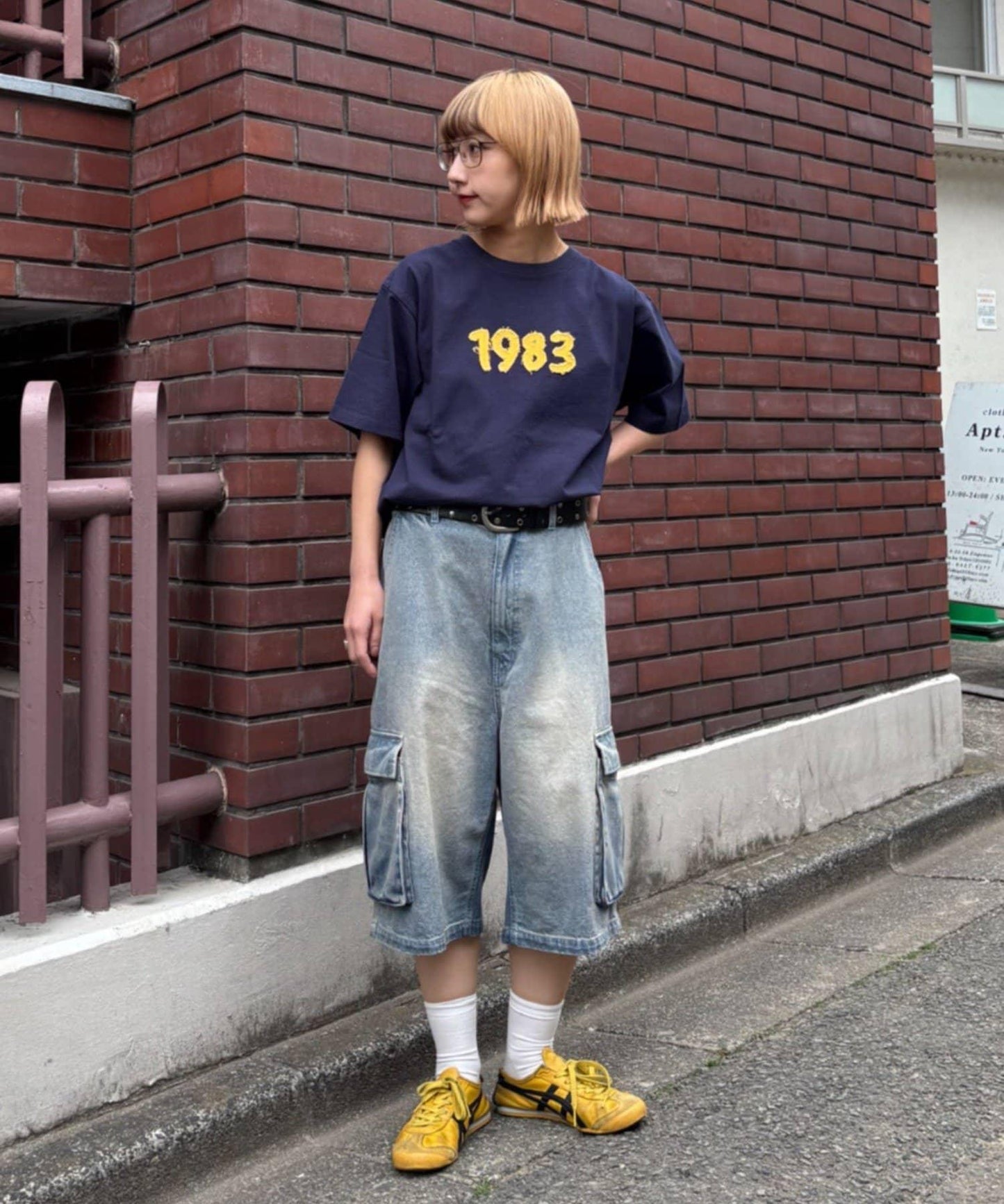 169721844