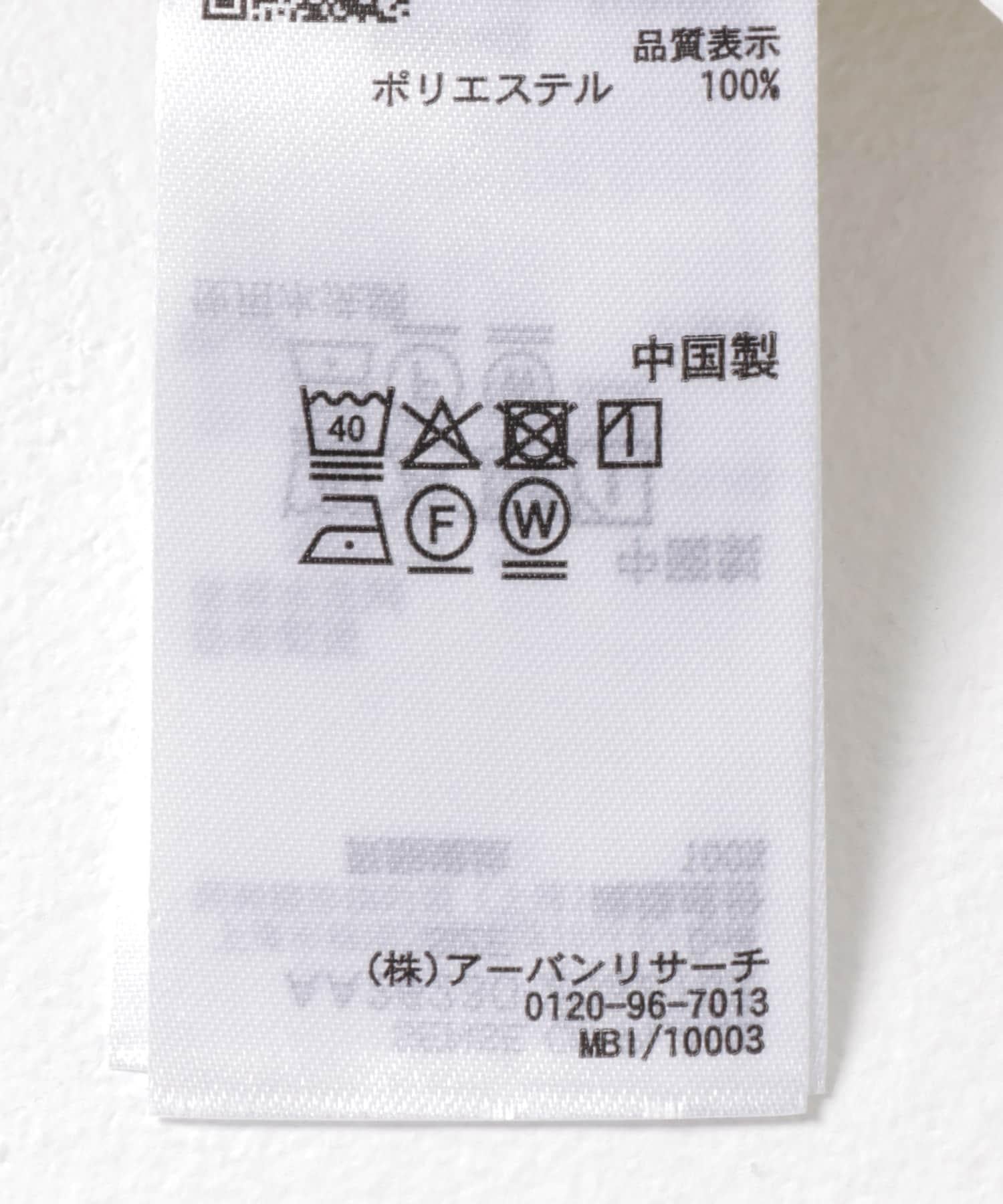 286144437