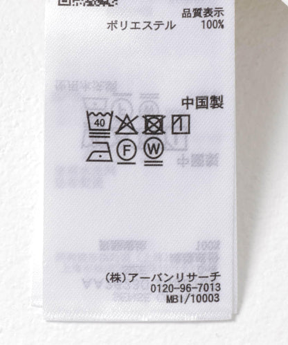 286144437