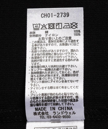 169806661