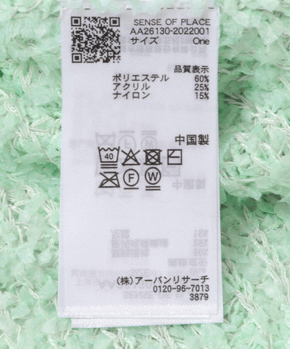 281253630