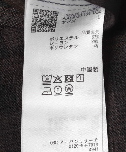 278192482