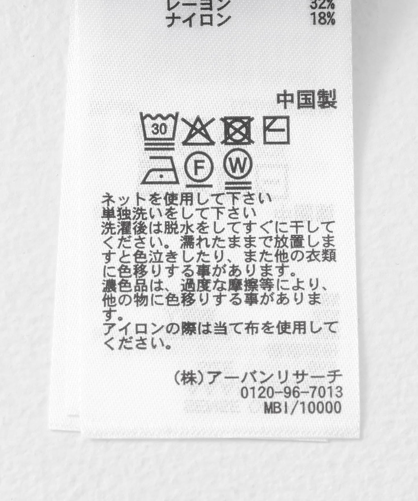 166189116