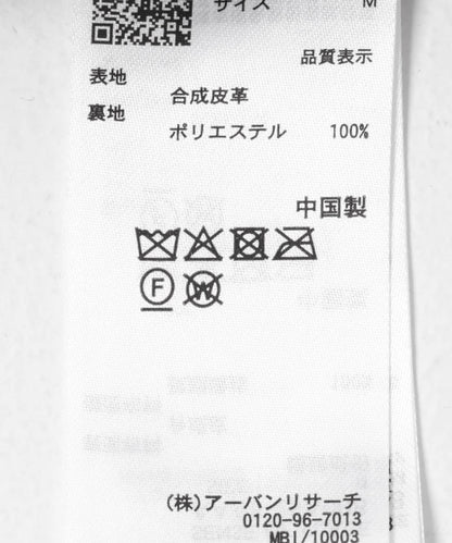 170143776