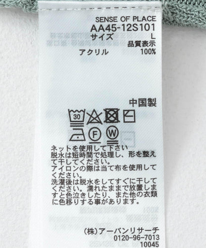162174772