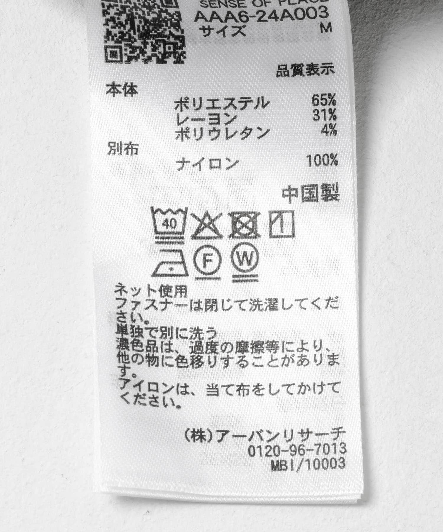 165659757