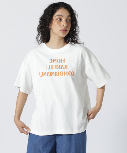 157375361