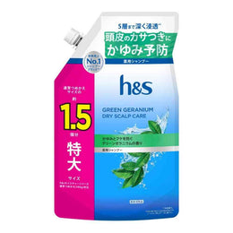 護髮