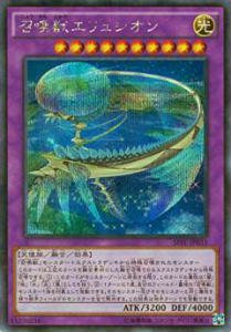 102764169