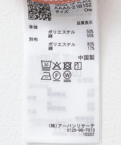 162986841