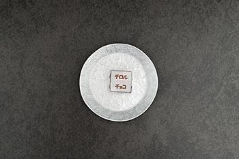 168771265
