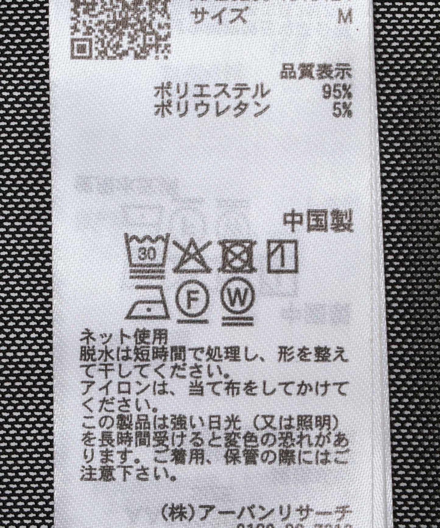 287473405