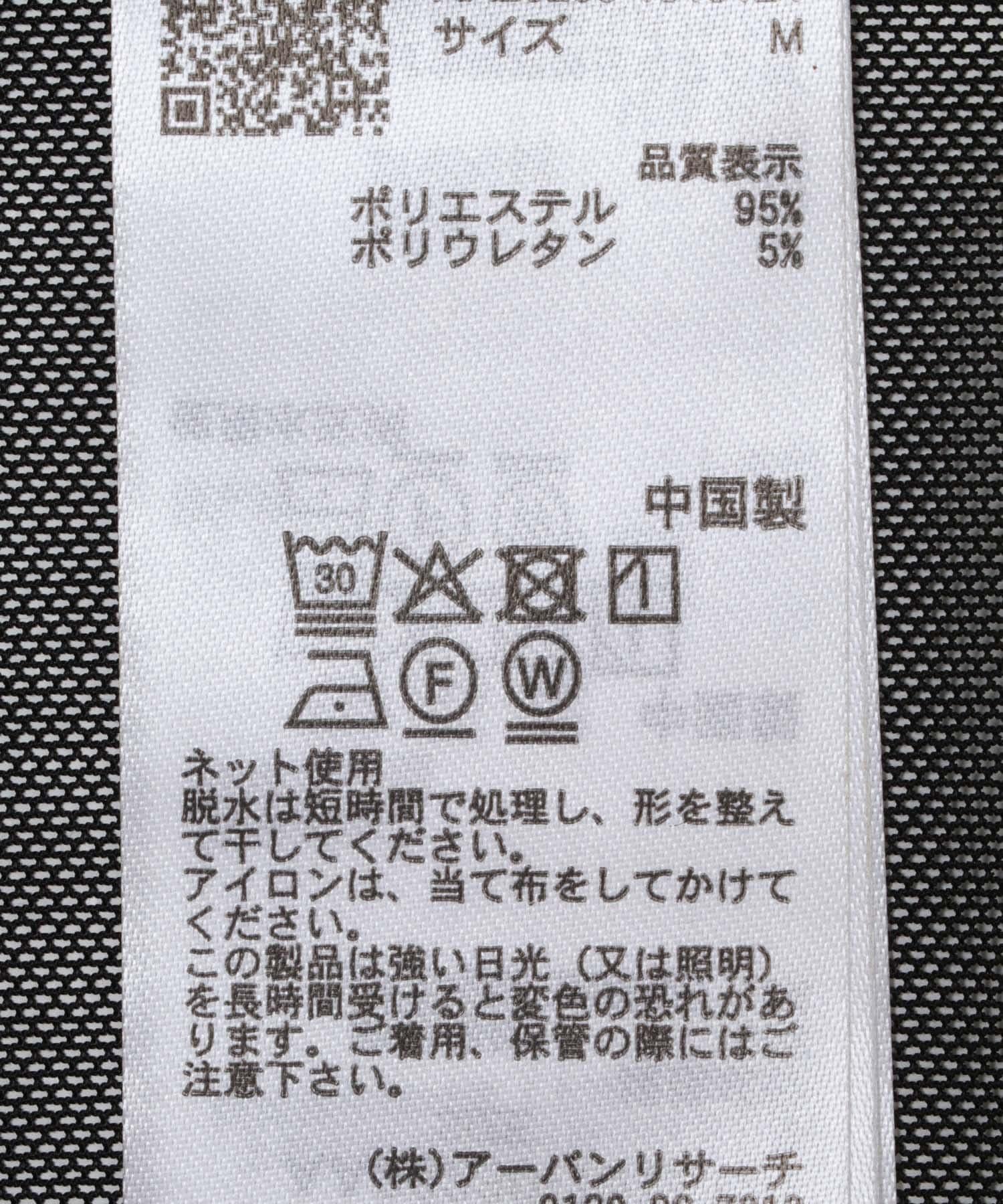 287473405