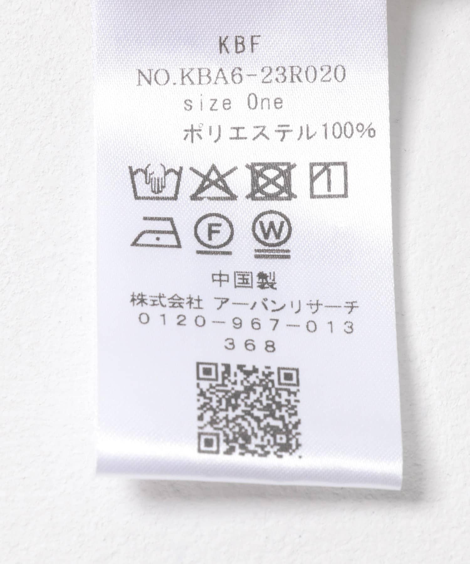 165658721