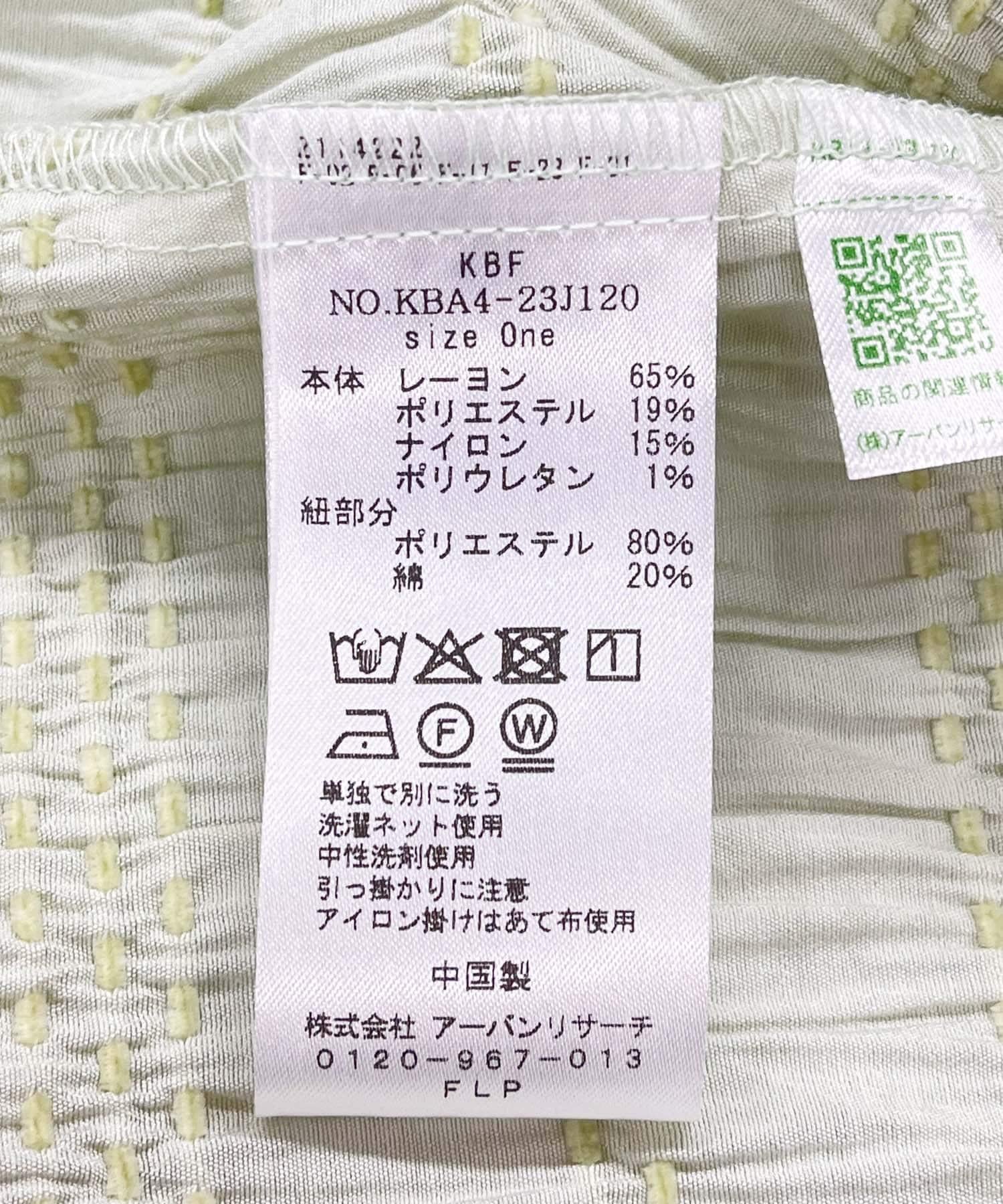 166181503