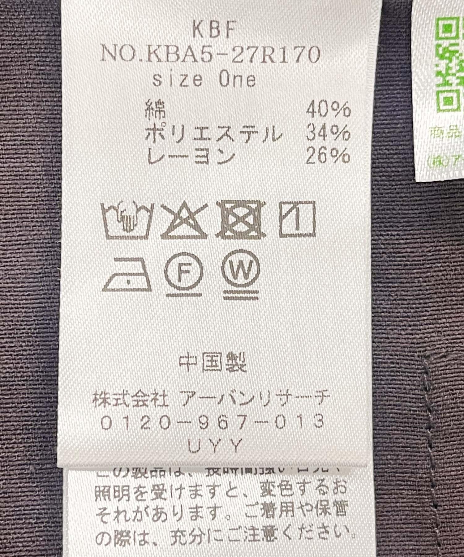 157039195