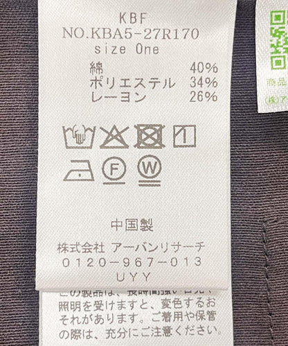 157039195