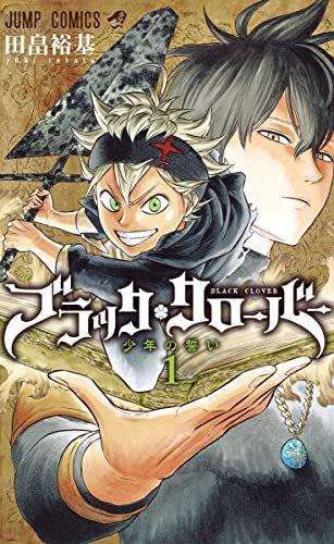 103119198