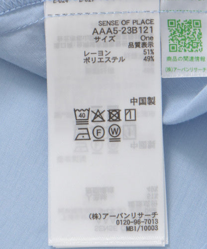 159655820
