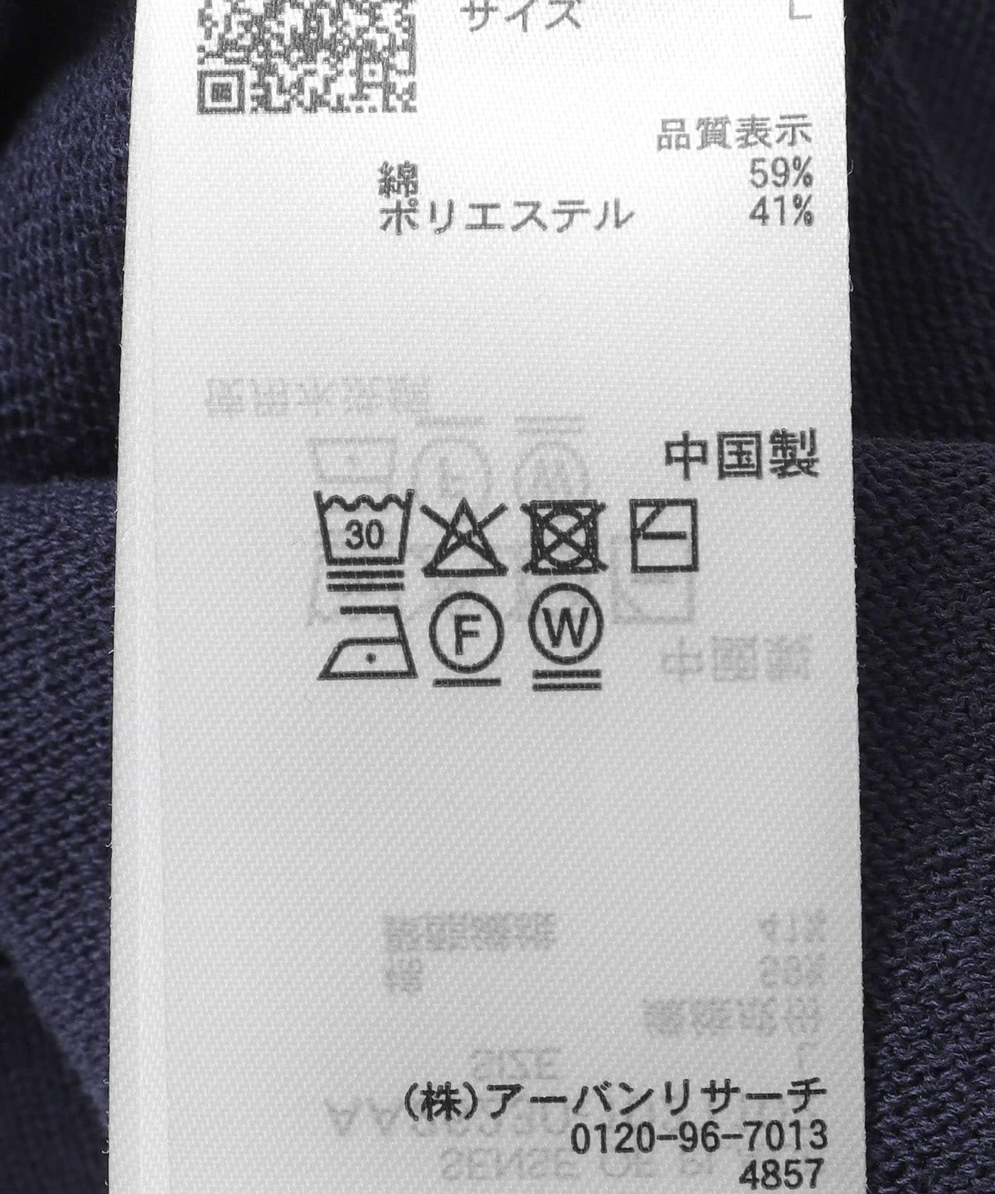 289396266