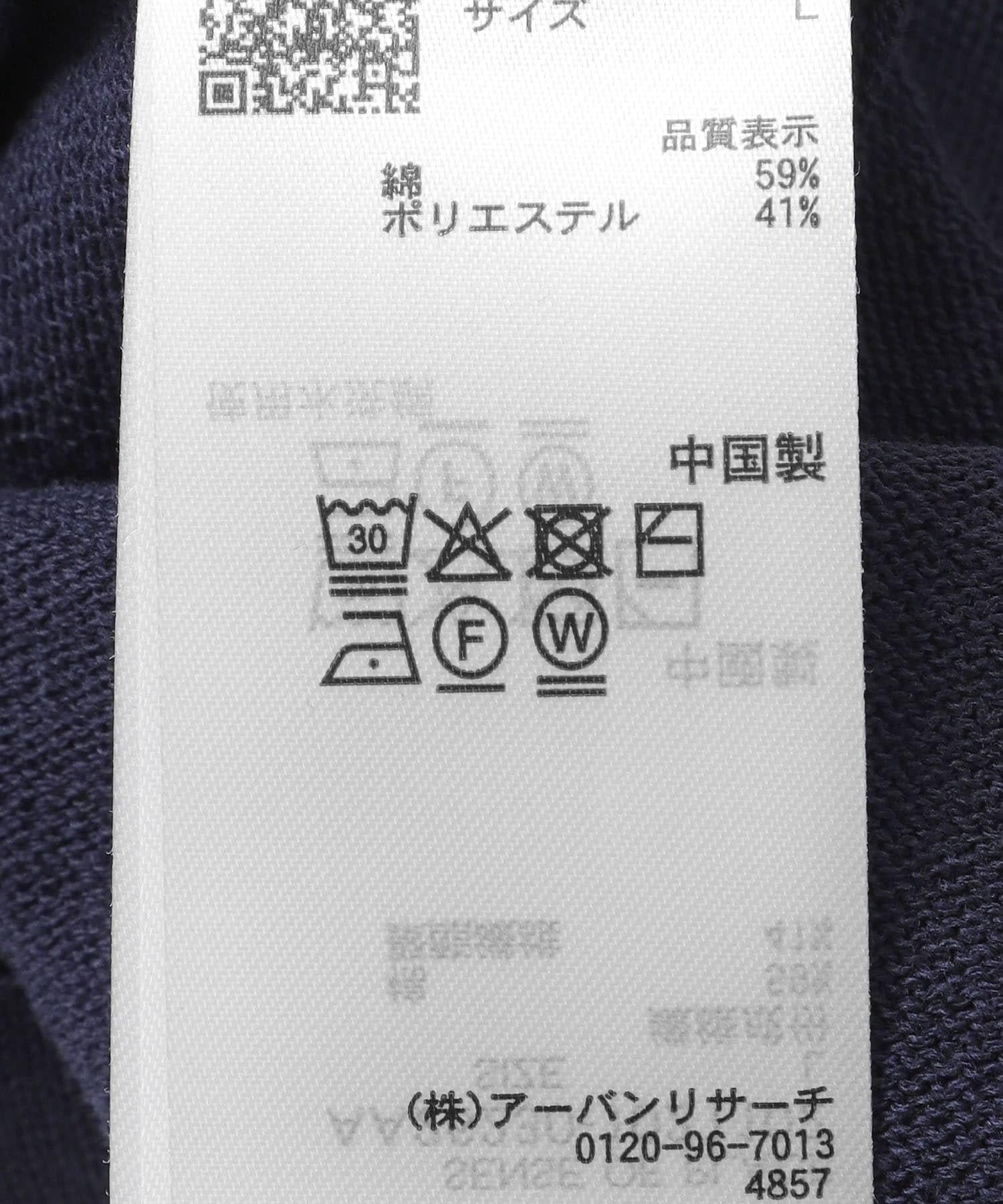 289396266