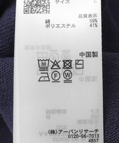 289396266