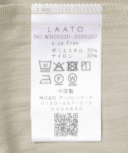 288827410