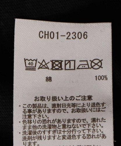 140342253
