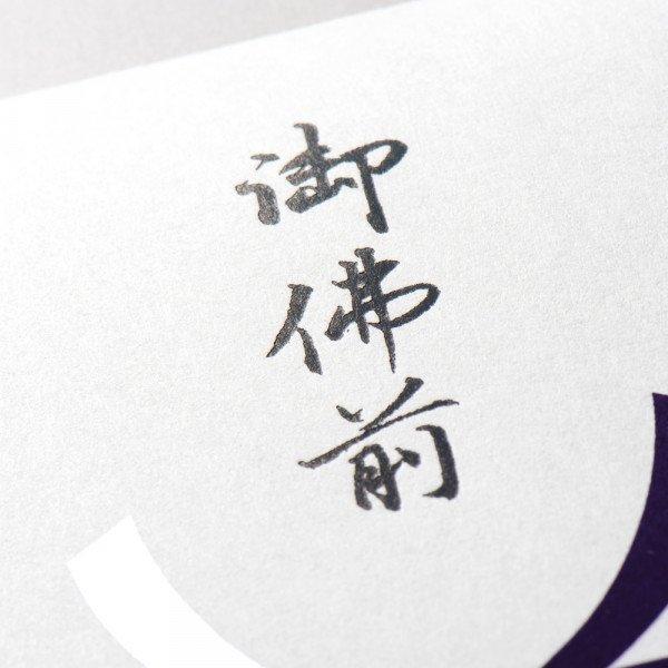 107130417