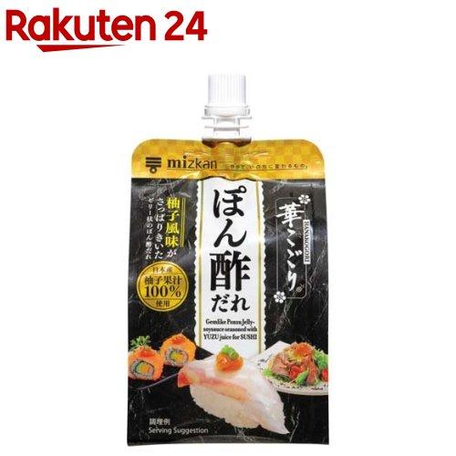 172419661