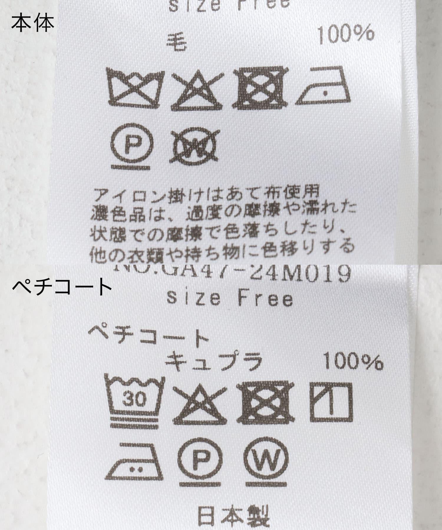147969724