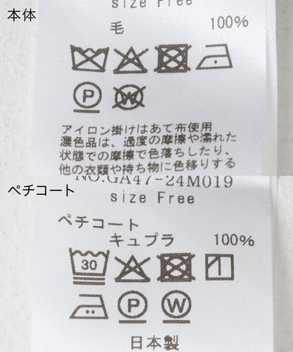 147969724