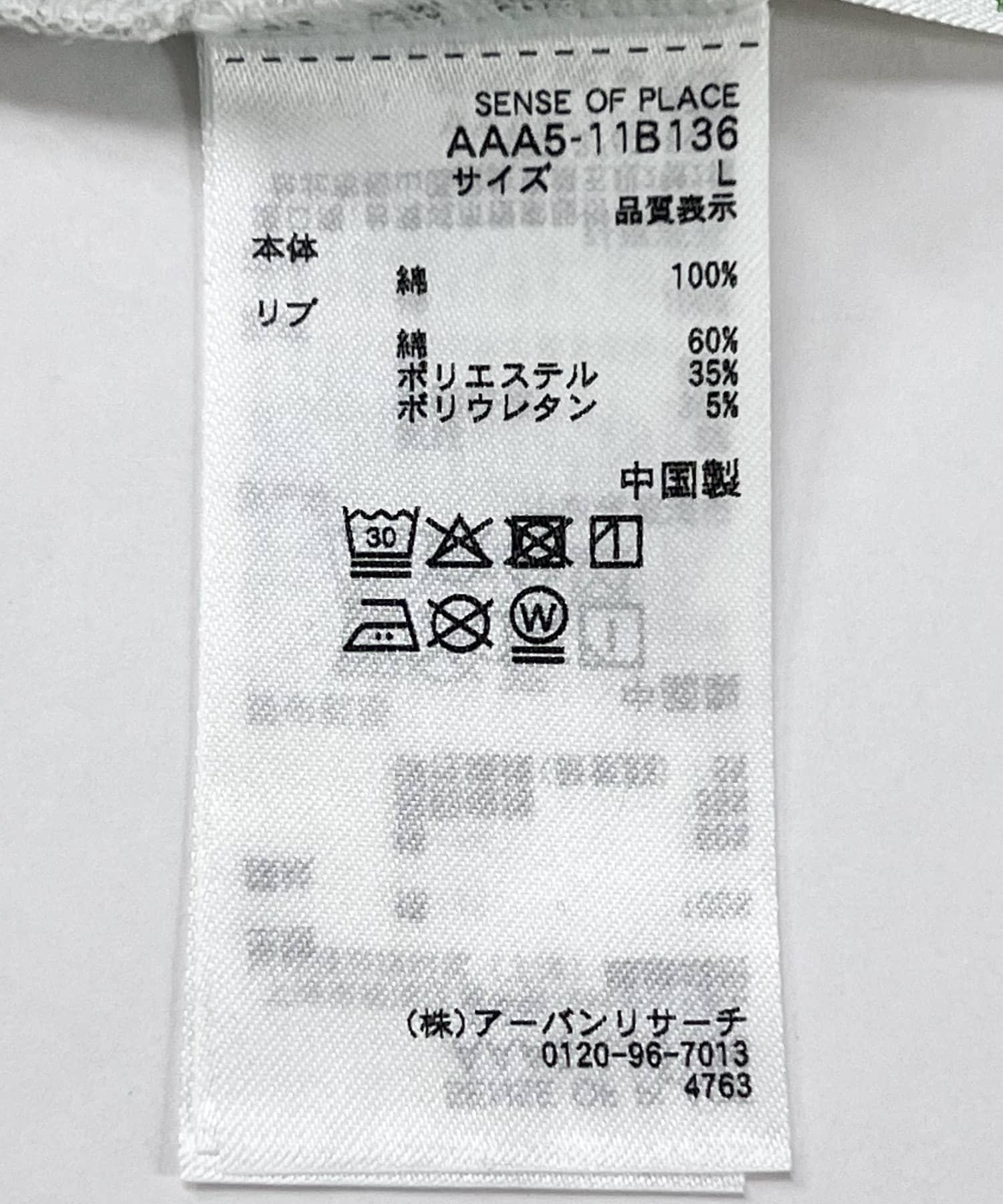 166059906
