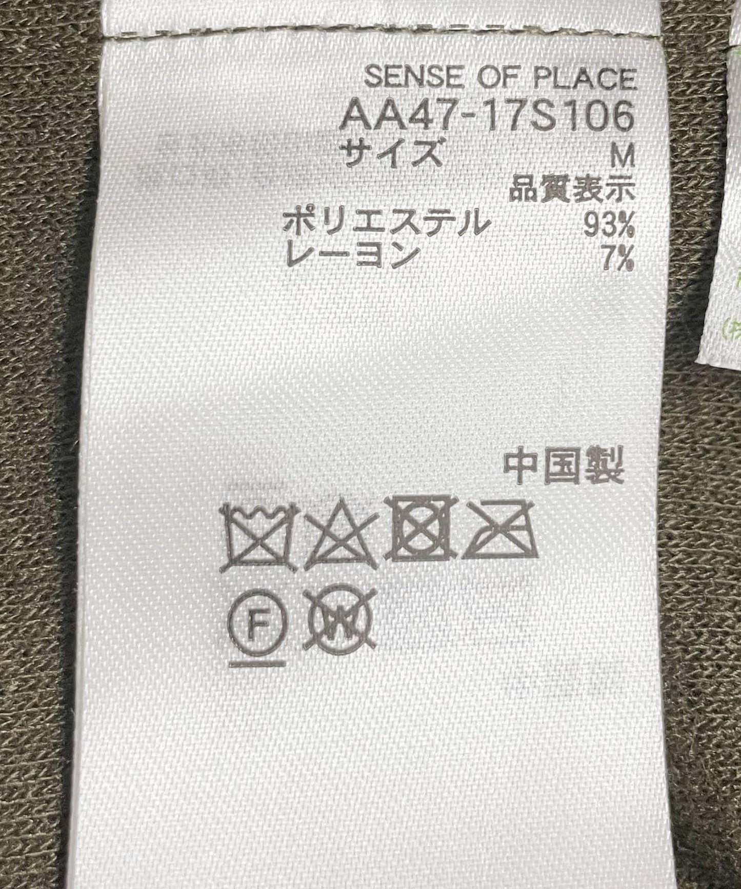 148198036