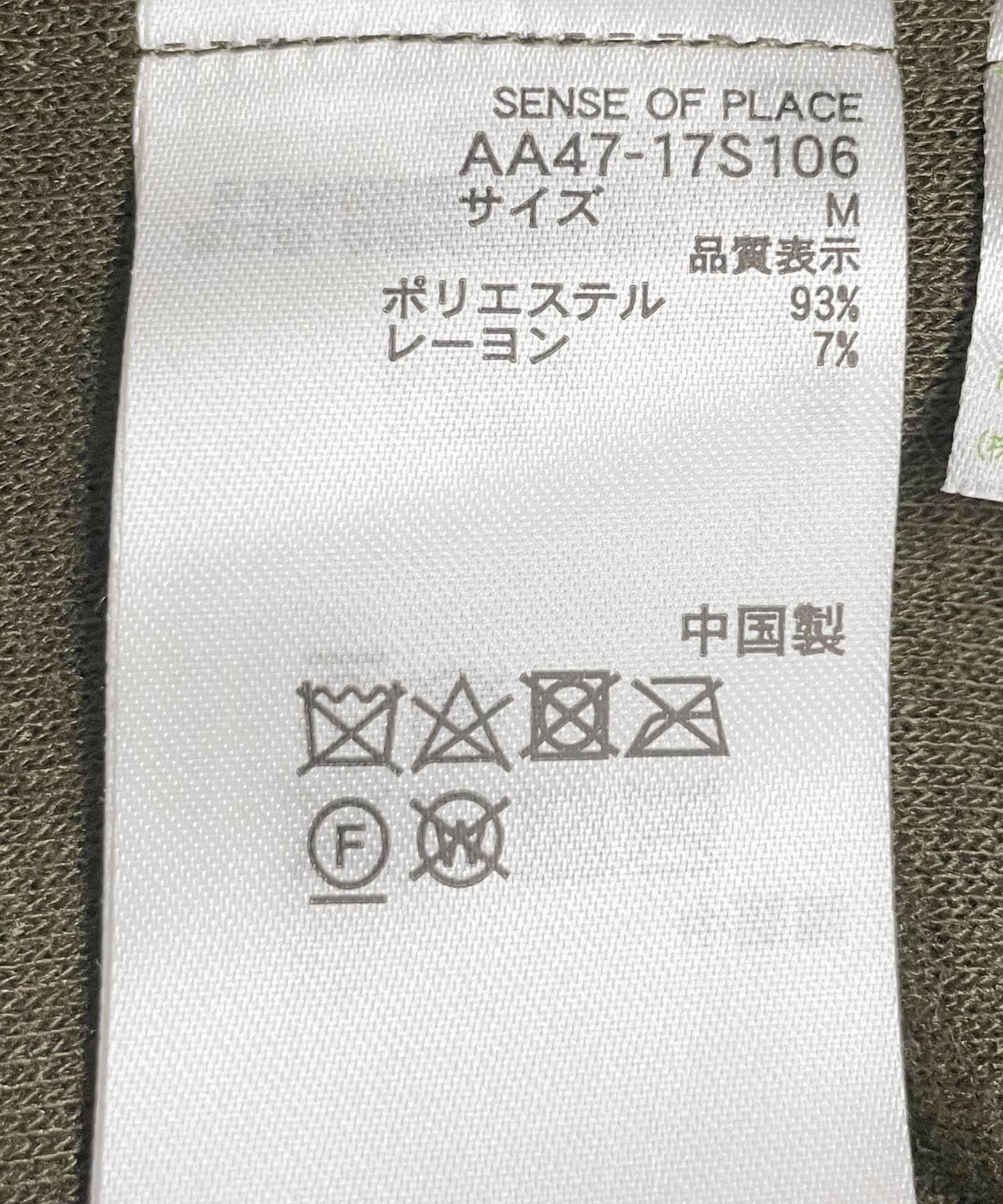 148198036