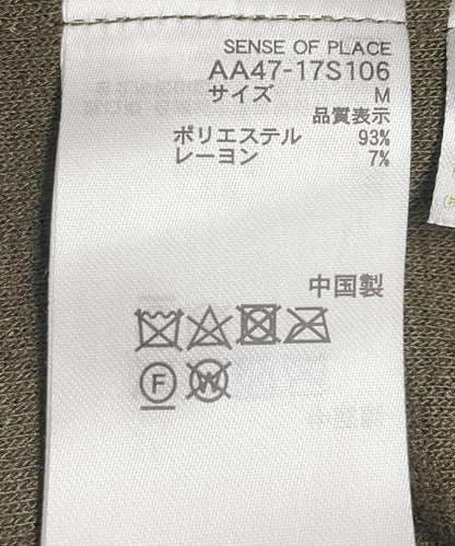 148198036